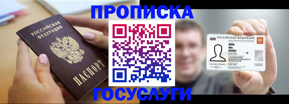 форма 3 в Нижнекамске